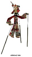 藏品(皮影戲偶—武末)的圖片